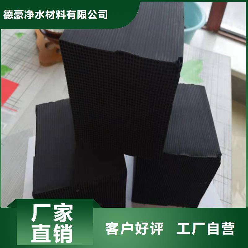 活性炭-斜板填料专注质量