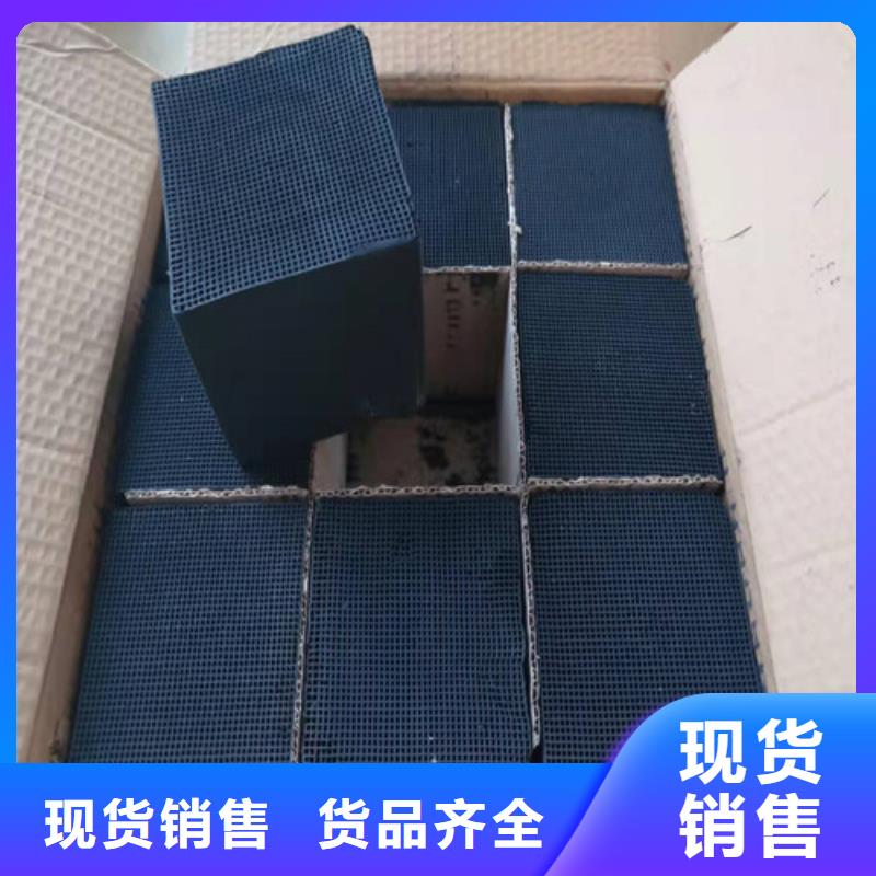 斜板填料视频-斜板填料-安徽省蚌埠市怀远|固镇|阜阳|合肥|淮北|滁州(本地)厂家