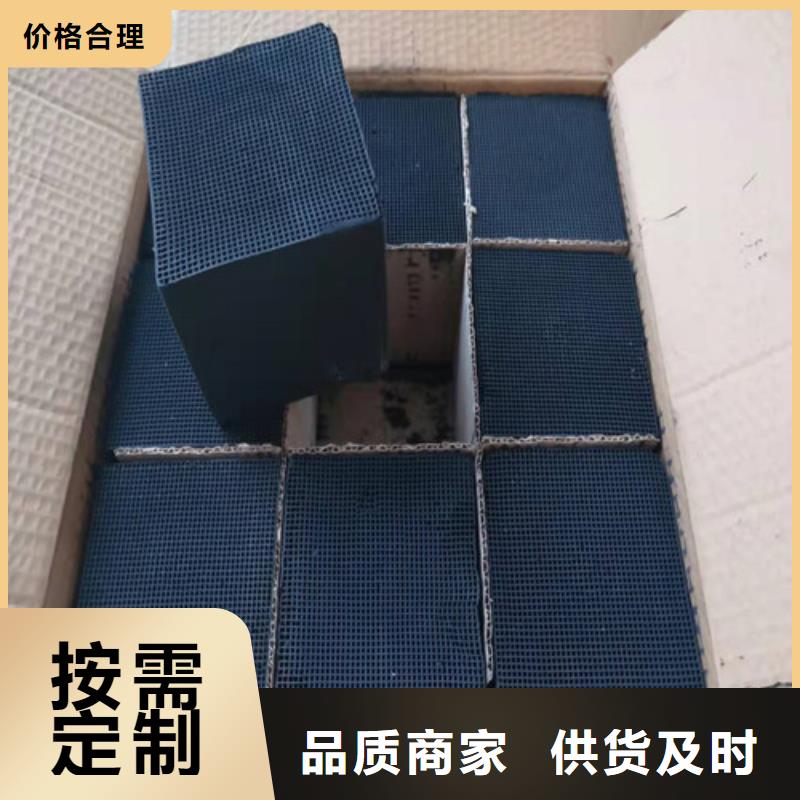 活性炭聚丙烯酰胺助凝剂价格透明