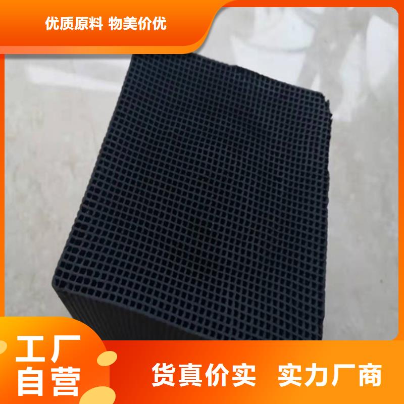 活性炭PAM阴离子按需定制