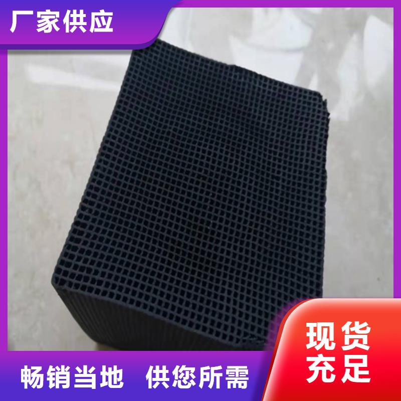 斜板填料视频-三亚市斜板填料-【同城】 【附近】可服务区域海口