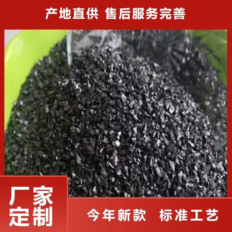 斜板填料视频-三亚市斜板填料-【同城】 【附近】可服务区域海口