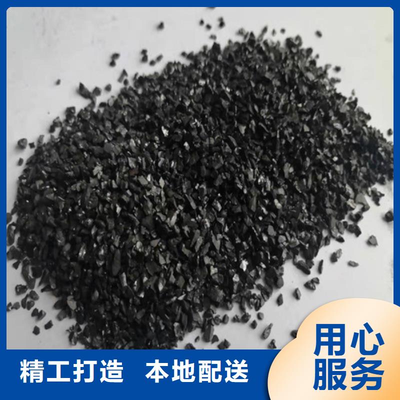 活性炭,聚丙烯酰胺厂家真材实料加工定制