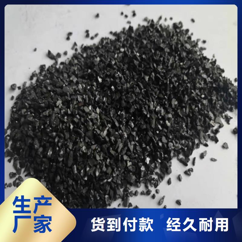 活性炭,石英砂滤料生产厂家