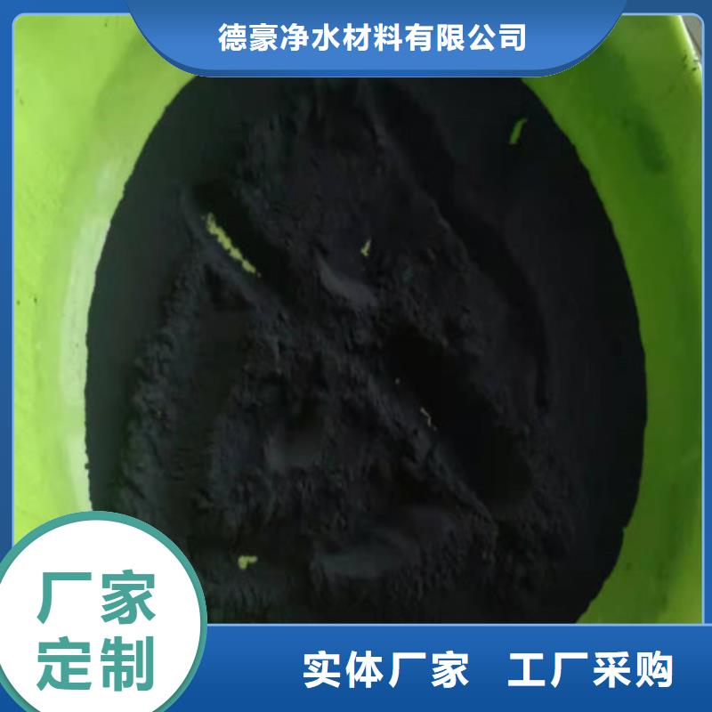 斜板填料视频-斜板填料-安徽省蚌埠市怀远|固镇|阜阳|合肥|淮北|滁州(本地)厂家