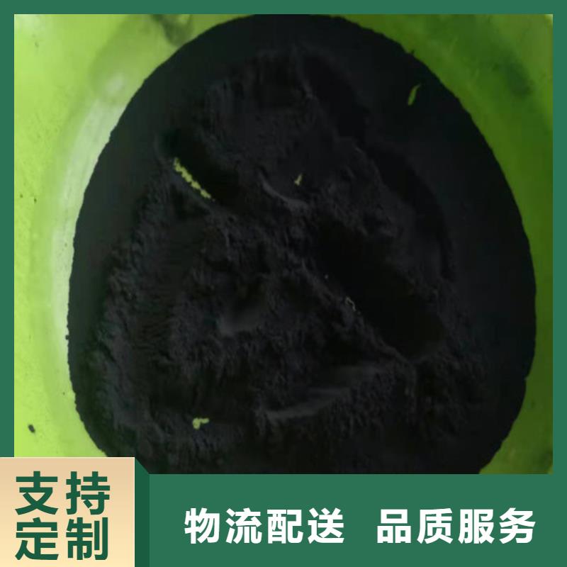 斜板填料视频-三亚市斜板填料-【同城】 【附近】可服务区域海口