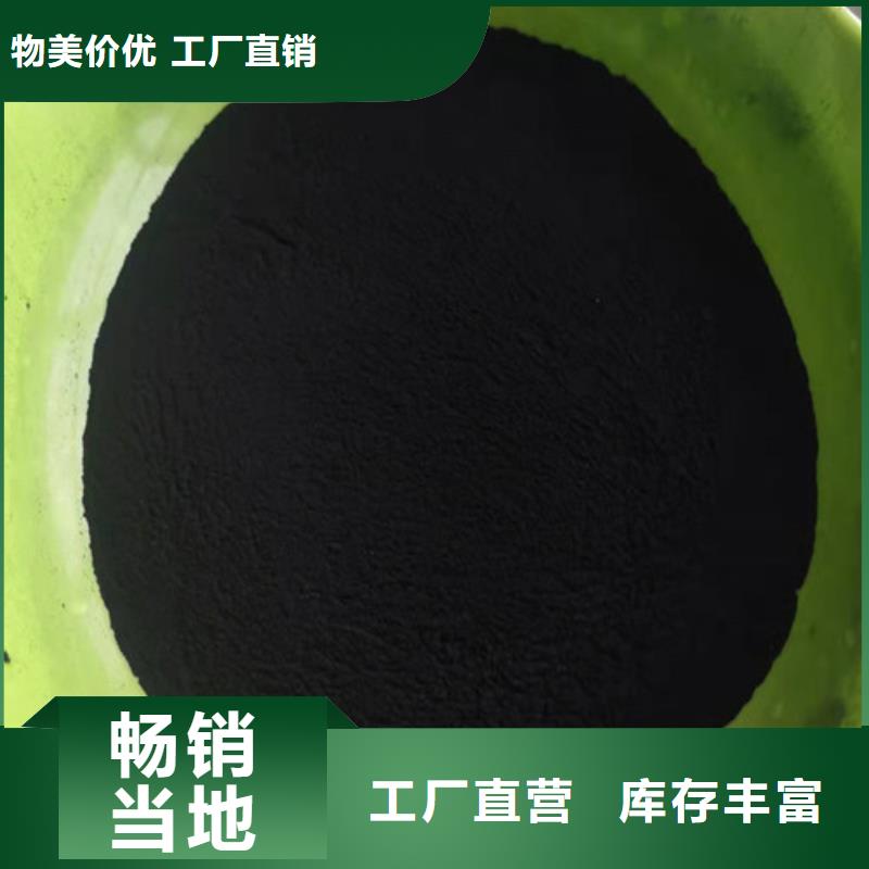 斜板填料视频-三亚市斜板填料-【同城】 【附近】可服务区域海口