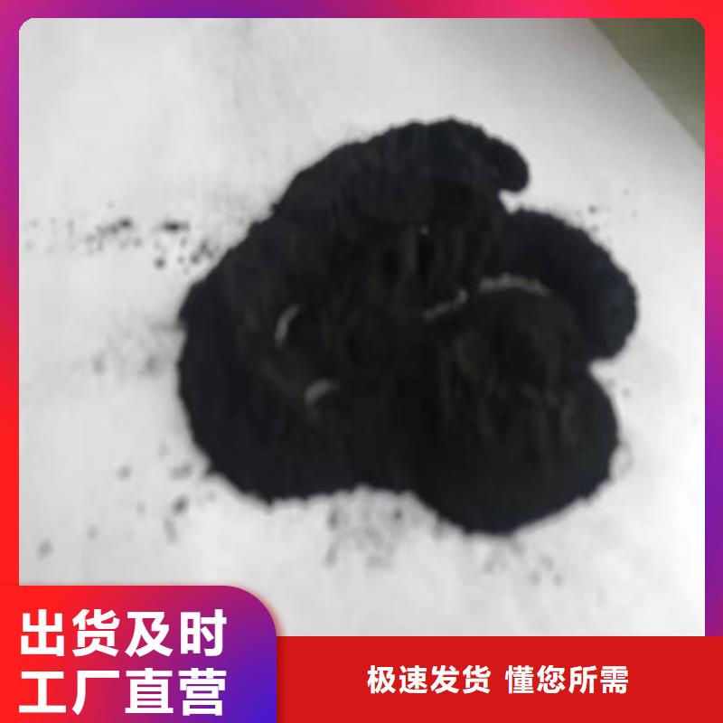斜板填料视频-三亚市斜板填料-【同城】 【附近】可服务区域海口