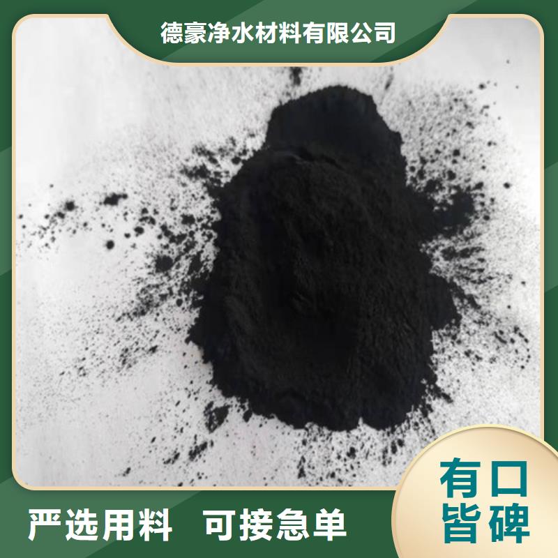 斜板填料视频-三亚市斜板填料-【同城】 【附近】可服务区域海口