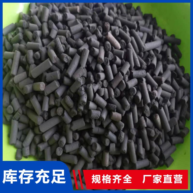 斜板填料视频-斜板填料-安徽省蚌埠市怀远|固镇|阜阳|合肥|淮北|滁州(本地)厂家