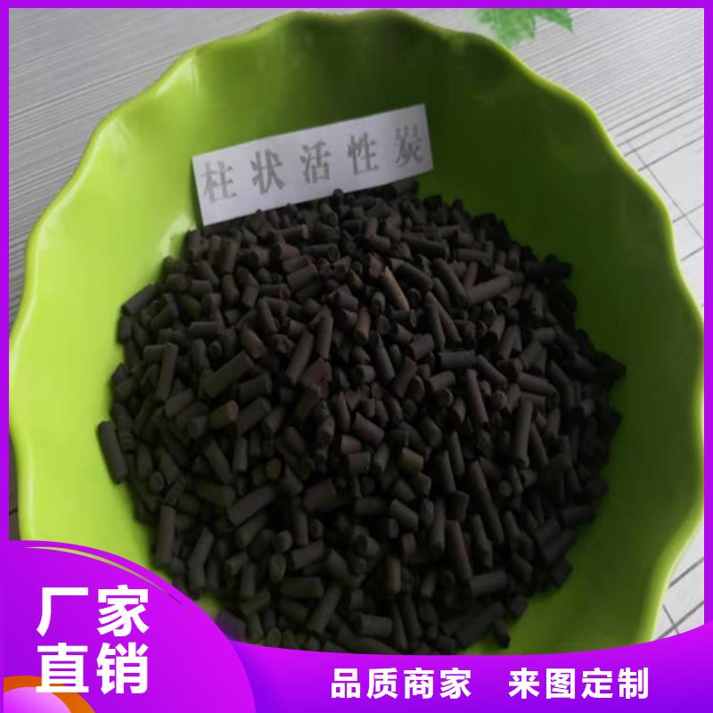 活性炭,石英砂滤料生产厂家