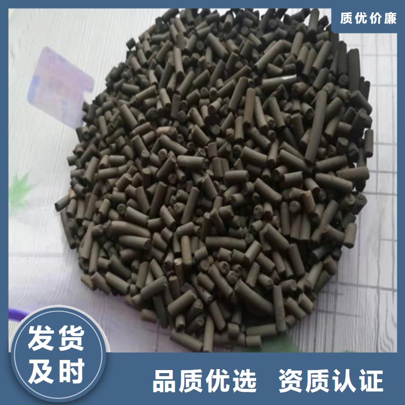 活性炭-斜板填料专注质量