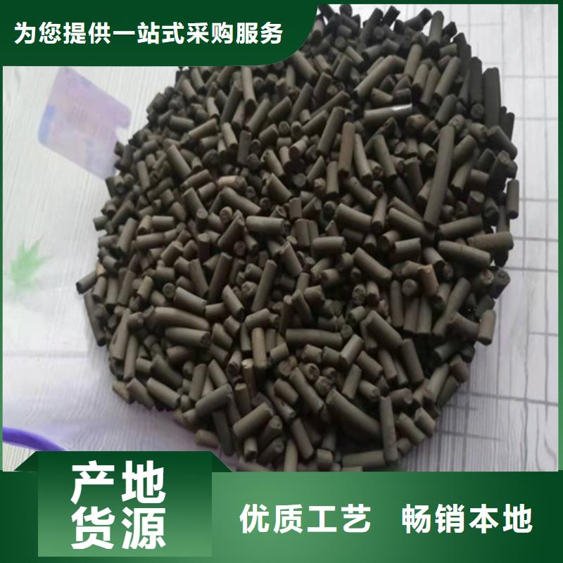 活性炭乙酸钠原料层层筛选