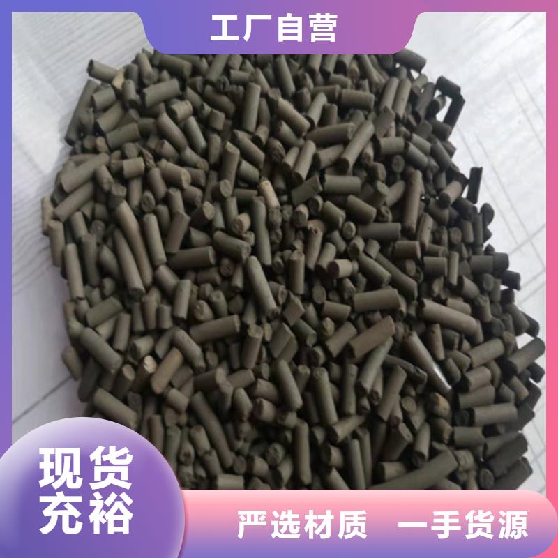 活性炭聚丙烯酰胺助凝剂价格透明