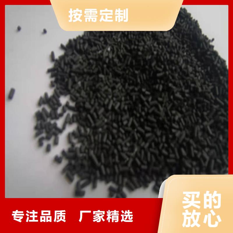 斜板填料视频-三亚市斜板填料-【同城】 【附近】可服务区域海口
