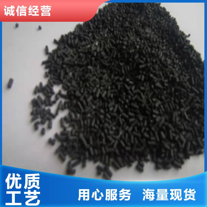 活性炭,石英砂滤料生产厂家