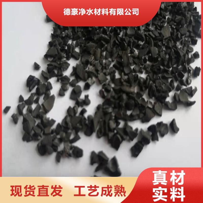 斜板填料视频-三亚市斜板填料-【同城】 【附近】可服务区域海口