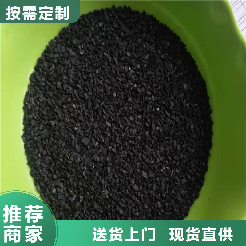活性炭,石英砂滤料生产厂家