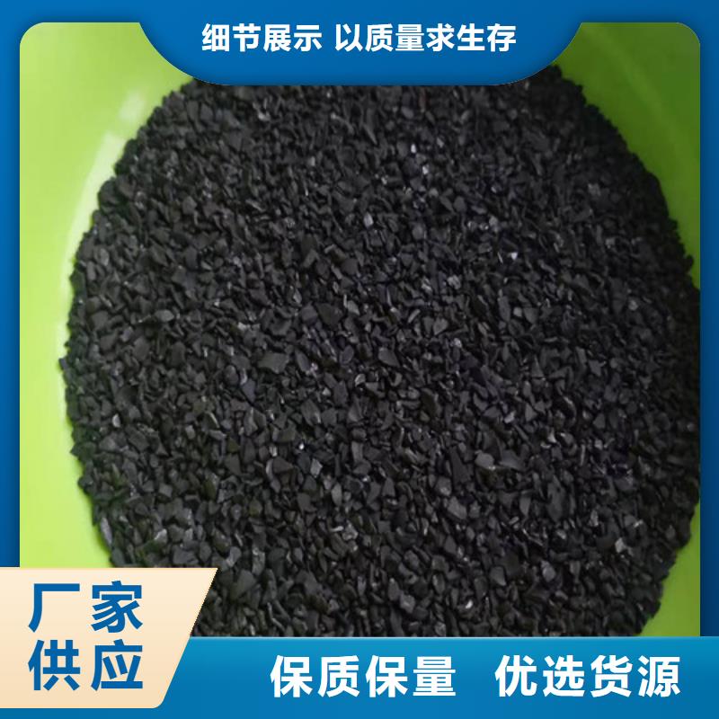 斜板填料视频-斜板填料-安徽省蚌埠市怀远|固镇|阜阳|合肥|淮北|滁州(本地)厂家