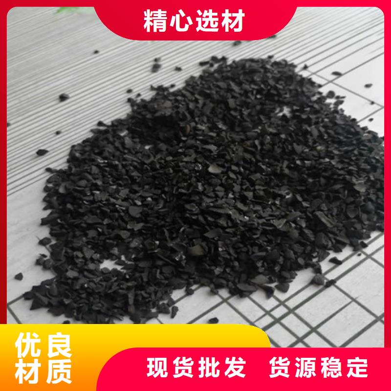活性炭-斜板填料专注质量