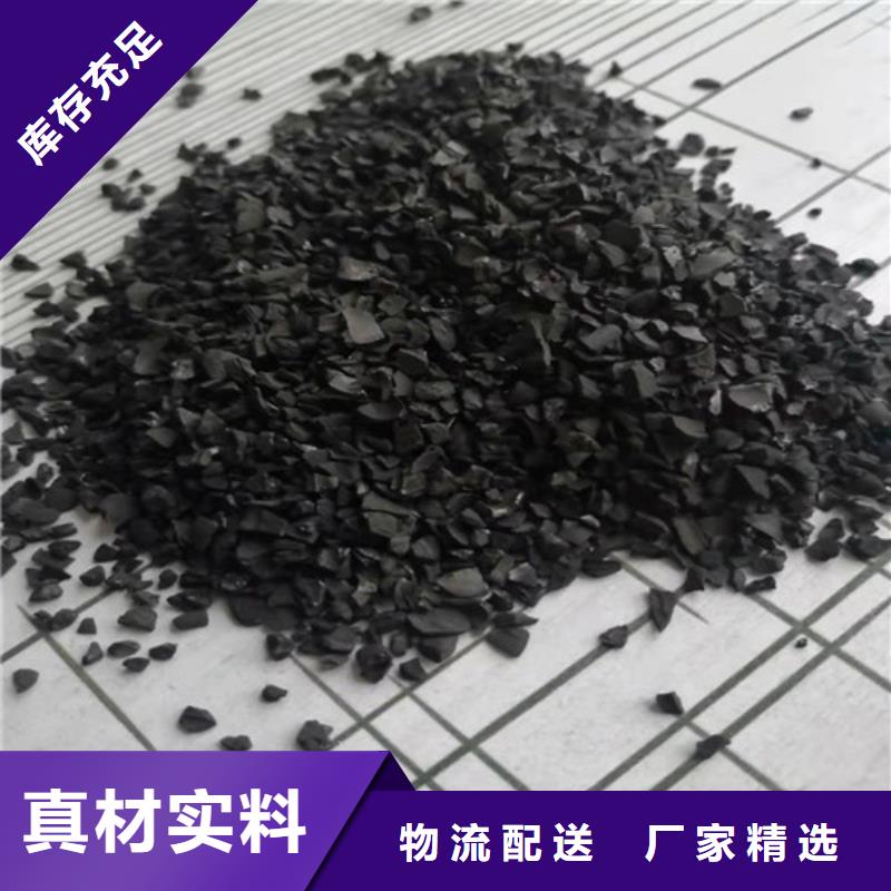 活性炭-斜板填料专注质量