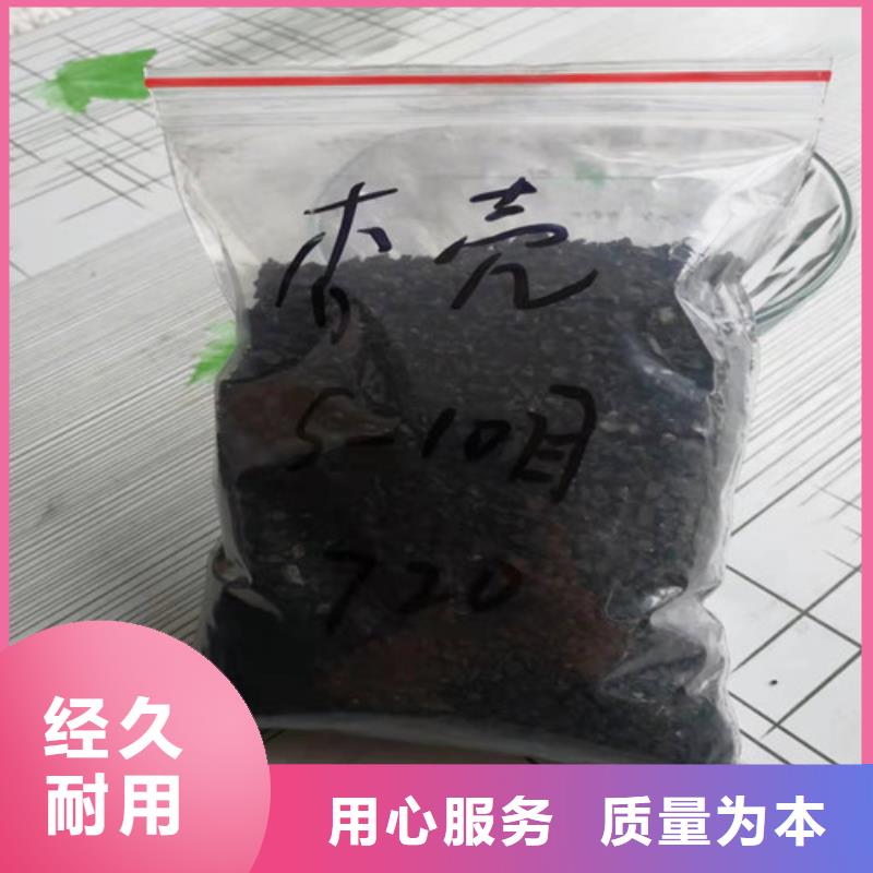 斜板填料视频-斜板填料-安徽省蚌埠市怀远|固镇|阜阳|合肥|淮北|滁州(本地)厂家