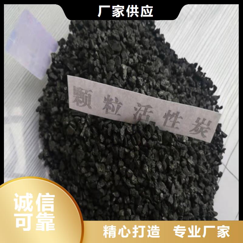 活性炭,石英砂滤料生产厂家