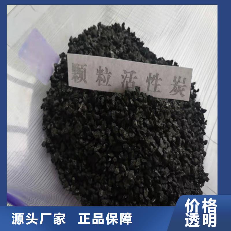 活性炭,石英砂滤料生产厂家