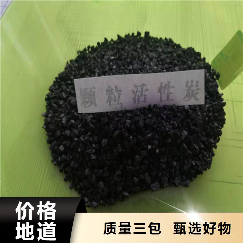 活性炭,石英砂滤料生产厂家