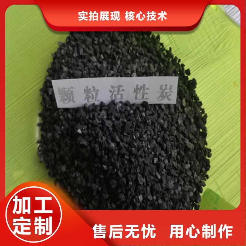活性炭,石英砂滤料生产厂家