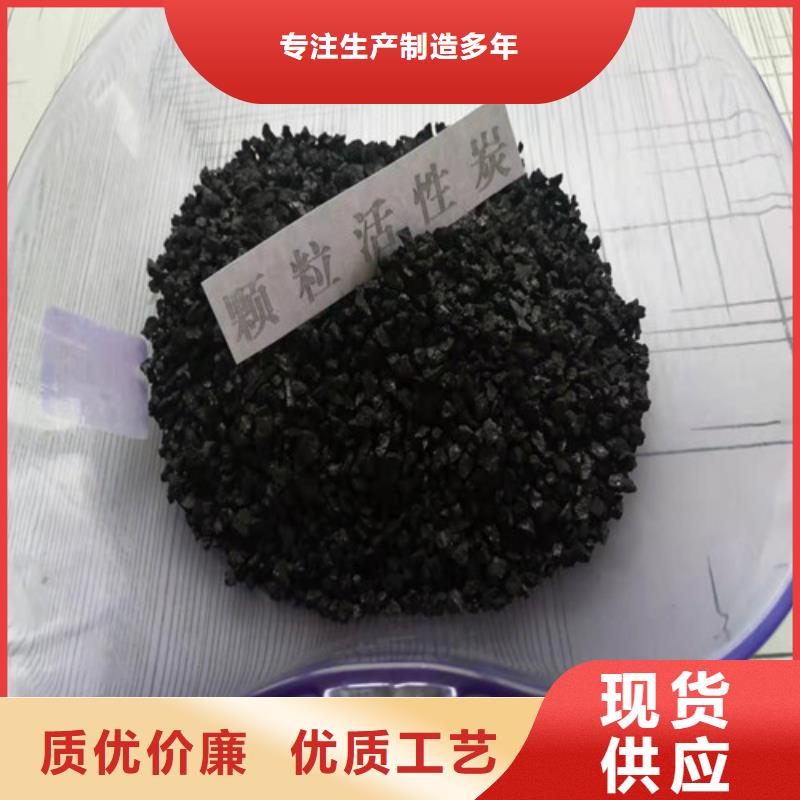 活性炭【硫酸铝】采购