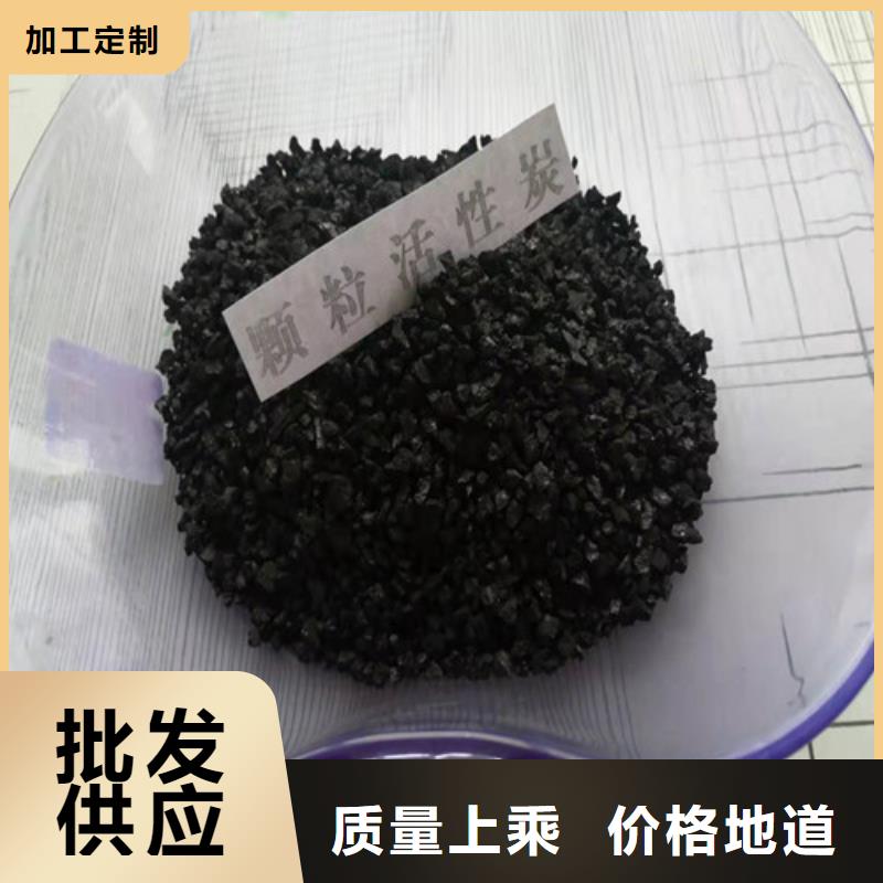 活性炭乙酸钠原料层层筛选