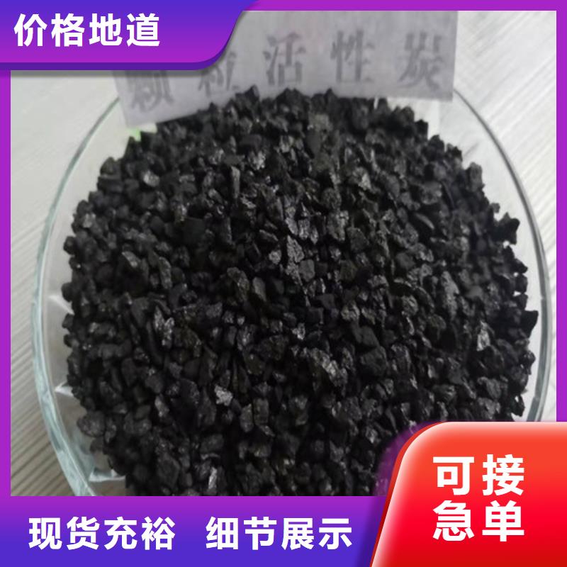 活性炭,石英砂滤料生产厂家