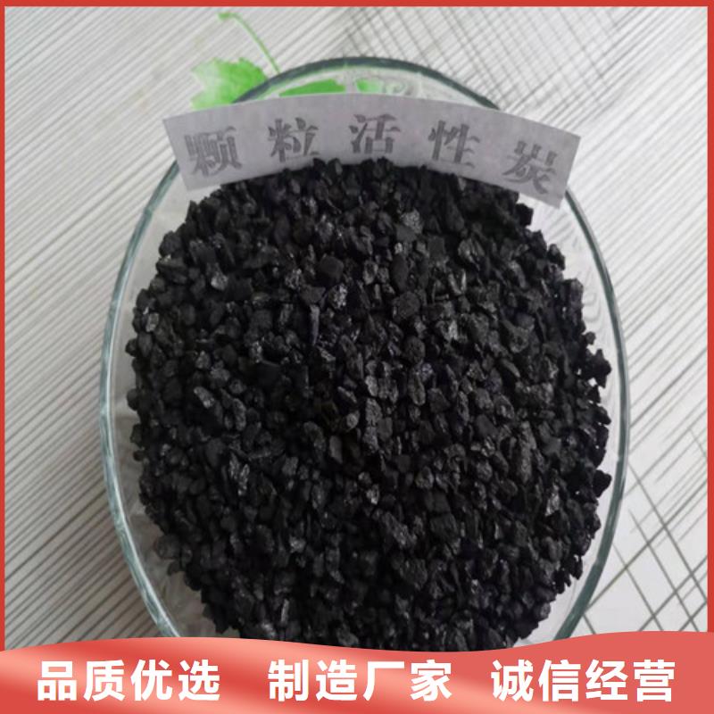 活性炭乙酸钠原料层层筛选