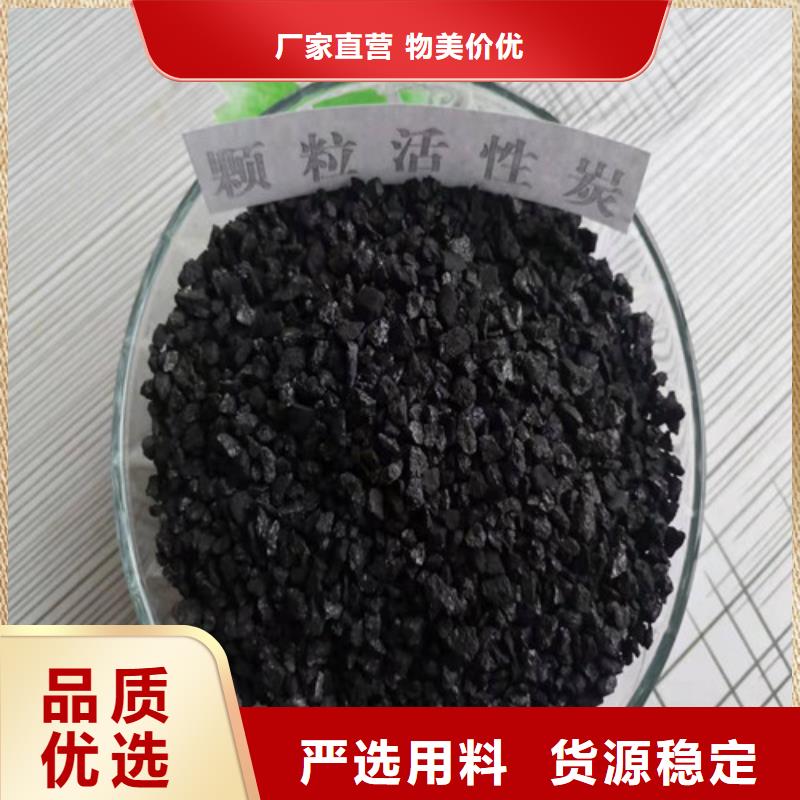 活性炭,石英砂滤料生产厂家