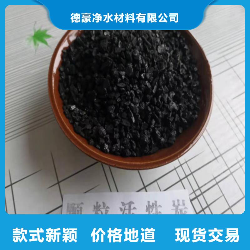 活性炭,石英砂滤料生产厂家