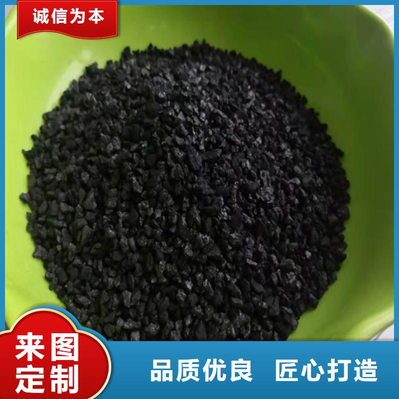 活性炭,石英砂滤料生产厂家