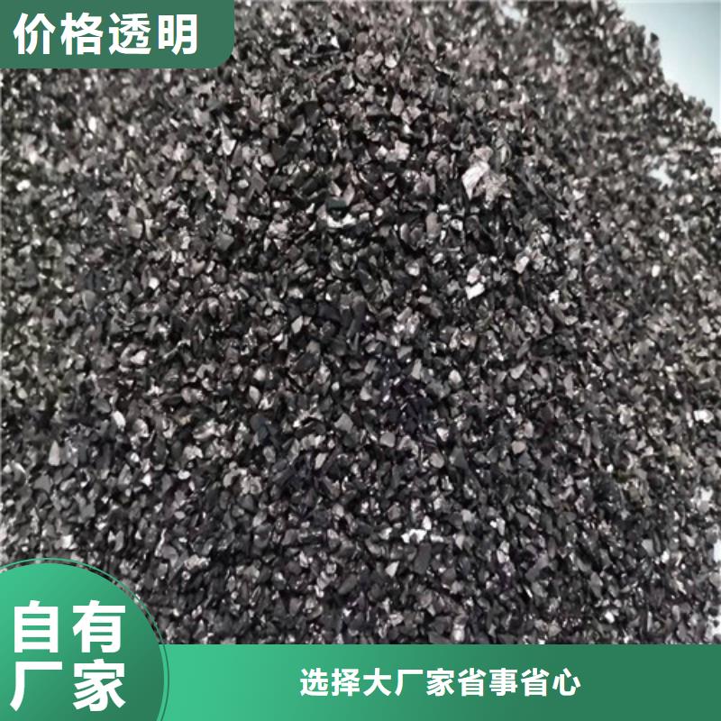 活性炭,石英砂滤料生产厂家
