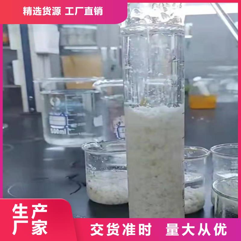 聚丙烯酰胺PAM【铝酸钙粉】贴心服务