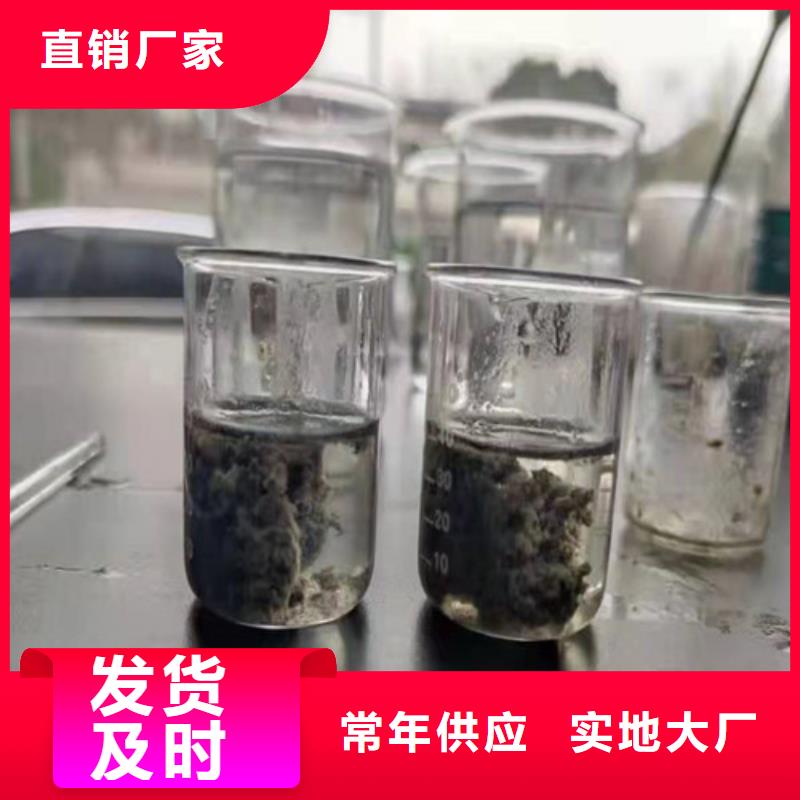聚丙烯酰胺PAM【铝酸钙粉】贴心服务