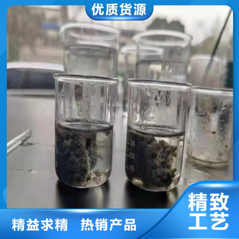 聚丙烯酰胺PAM煤质原生碳供您所需