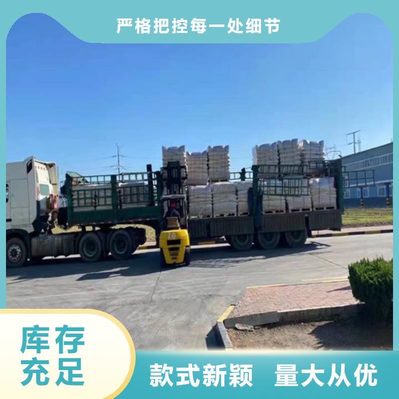 聚丙烯酰胺PAM,阳离子聚丙烯酰胺专注细节使用放心