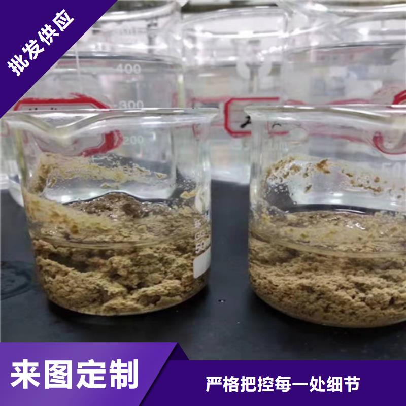 聚丙烯酰胺PAM,工业污水处理种类多质量好