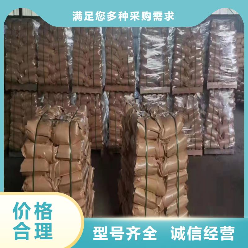 聚丙烯酰胺PAM-食品级硅藻土按需定做