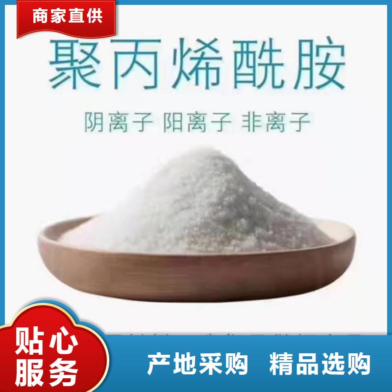 斜板填料视频-安康市斜板填料-(当地)可服务区域镇坪|石泉|延安|商洛|宝鸡|西安