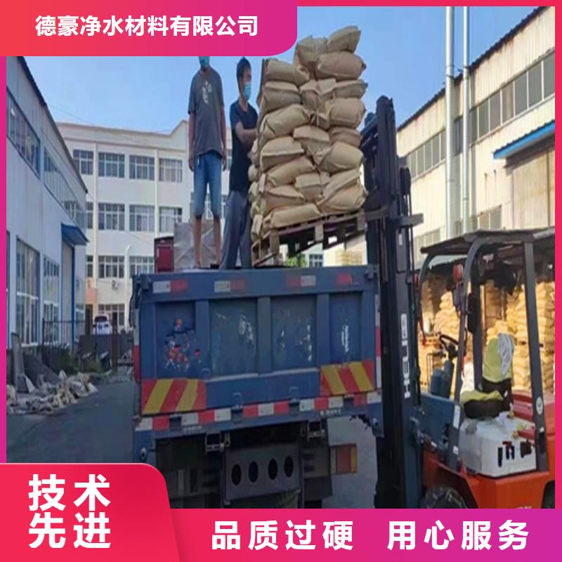 【聚丙烯酰胺PAM】聚丙烯酰胺一件也发货