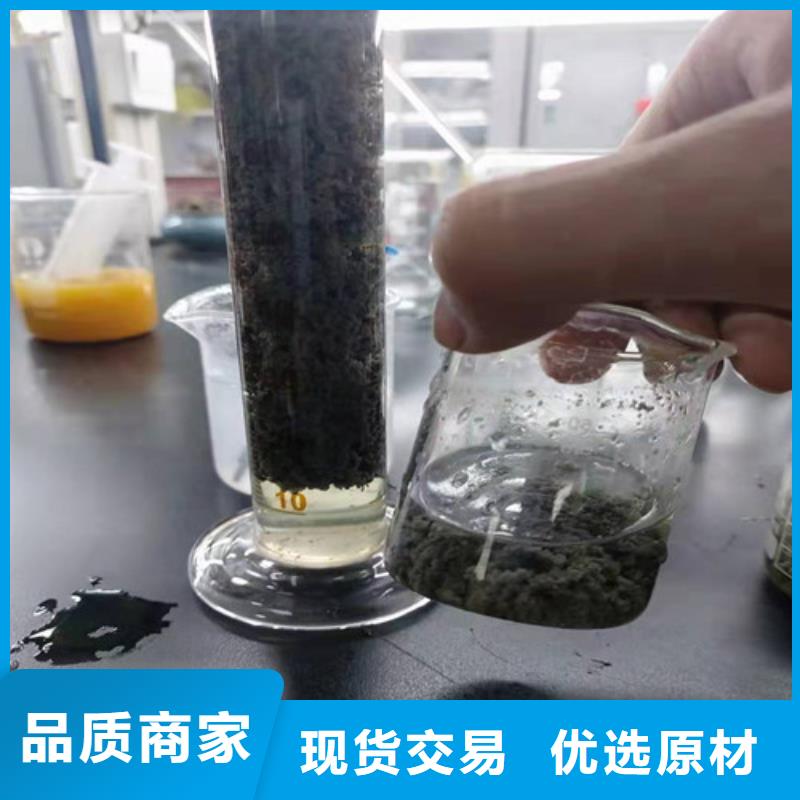 聚丙烯酰胺PAM,阳离子聚丙烯酰胺专注细节使用放心