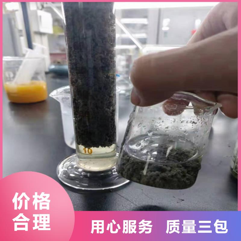 聚丙烯酰胺PAM【铝酸钙粉】贴心服务