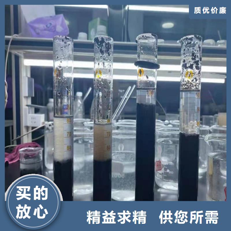 聚丙烯酰胺PAM-食品级硅藻土按需定做
