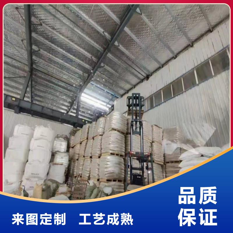 聚丙烯酰胺PAM-食品级硅藻土按需定做